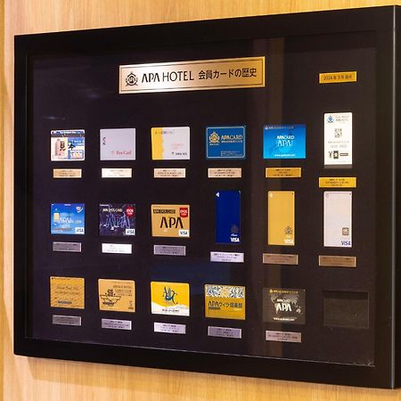Apa Hotel Kanazawa Katamachi Экстерьер фото