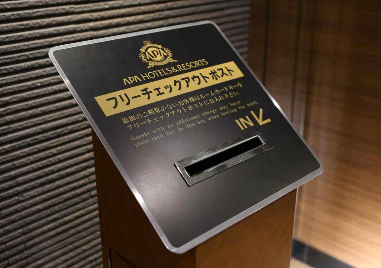 Apa Hotel Kanazawa Katamachi Экстерьер фото