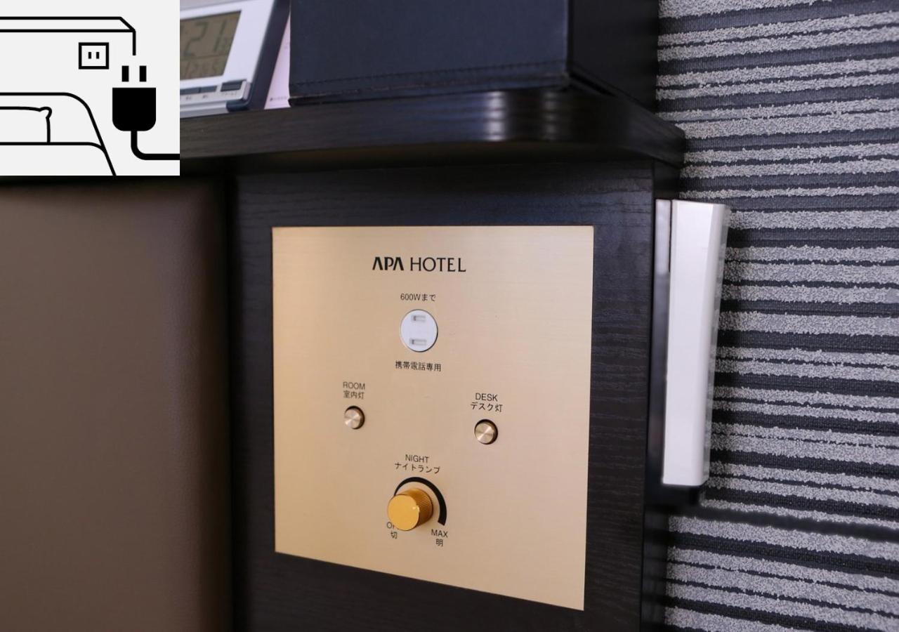 Apa Hotel Kanazawa Katamachi Экстерьер фото