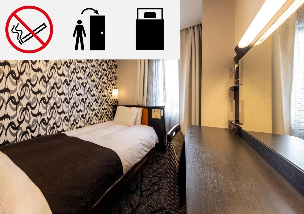 Apa Hotel Kanazawa Katamachi Экстерьер фото