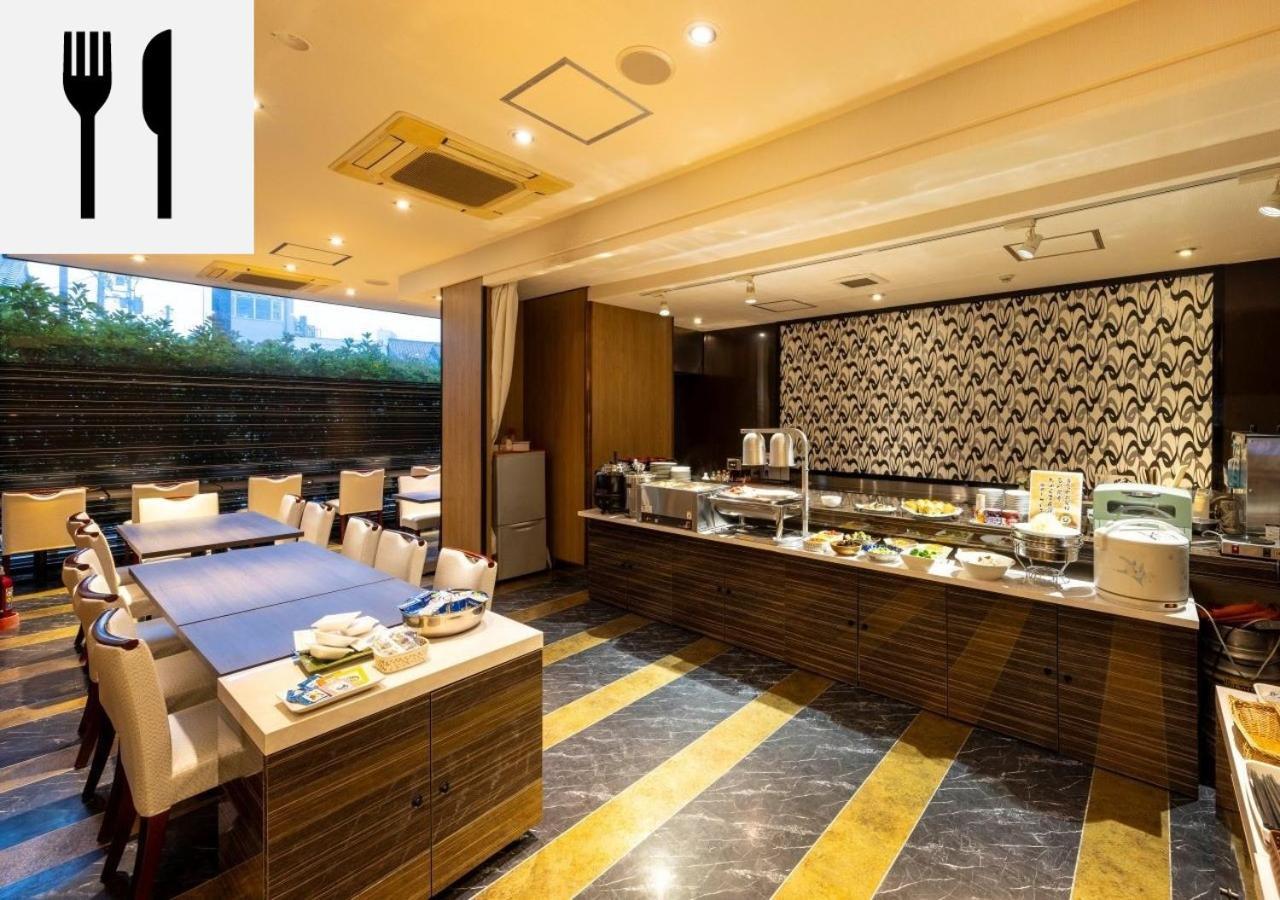 Apa Hotel Kanazawa Katamachi Экстерьер фото