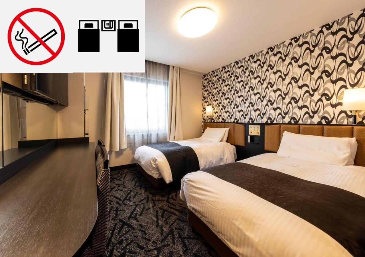 Apa Hotel Kanazawa Katamachi Экстерьер фото