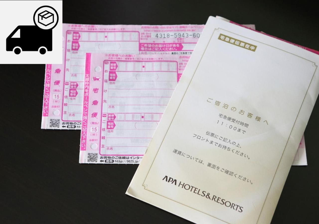 Apa Hotel Kanazawa Katamachi Экстерьер фото
