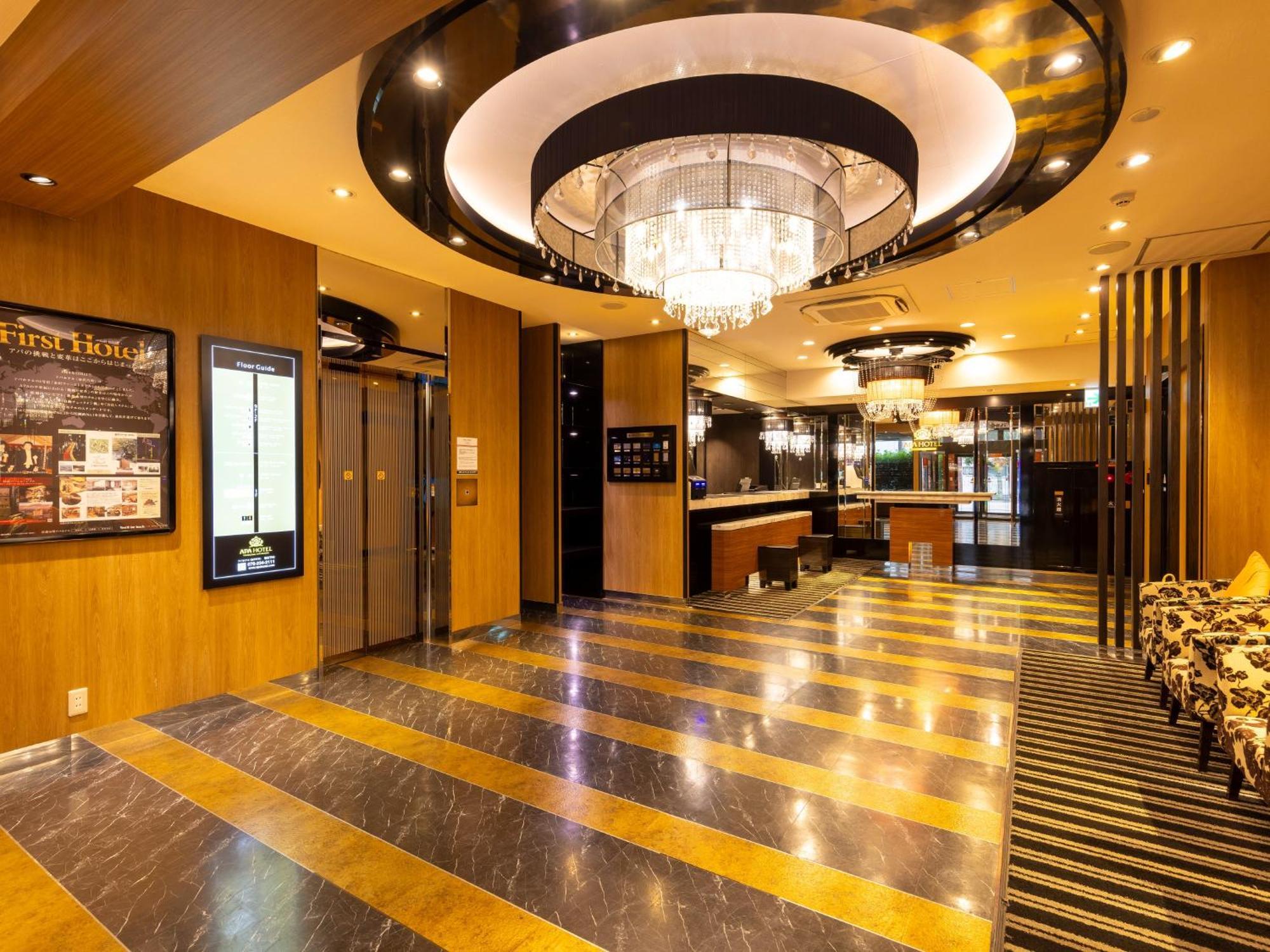 Apa Hotel Kanazawa Katamachi Экстерьер фото